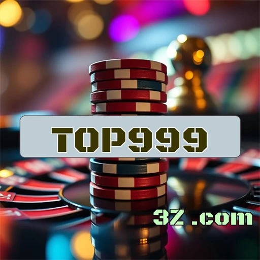 Explore a Seção Paga do top999 e Potencialize seu Jogo